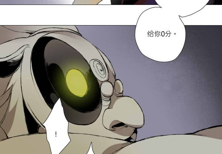 第九话(1/3)-第12话