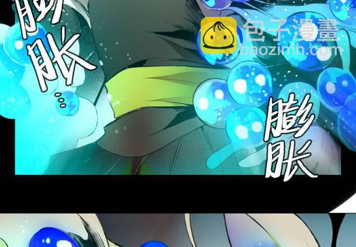 第九话(1/3)-第12话