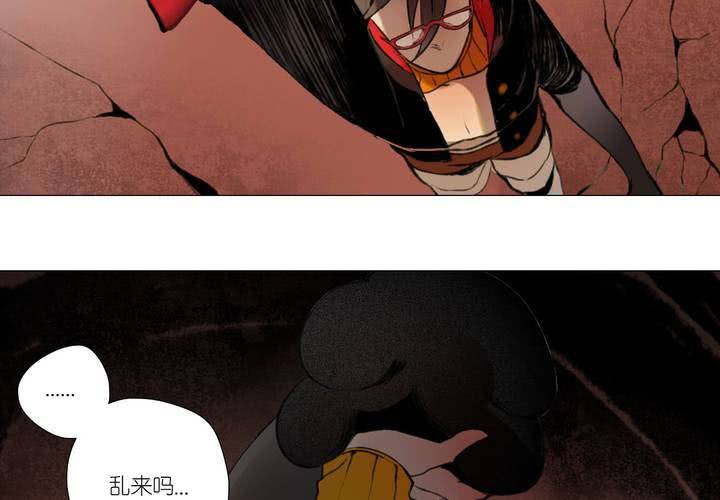 第九话(1/3)-第12话