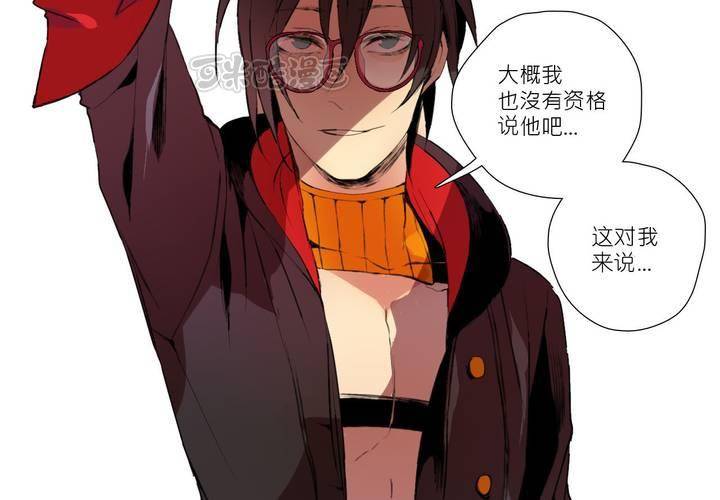 第九话(1/3)-第12话