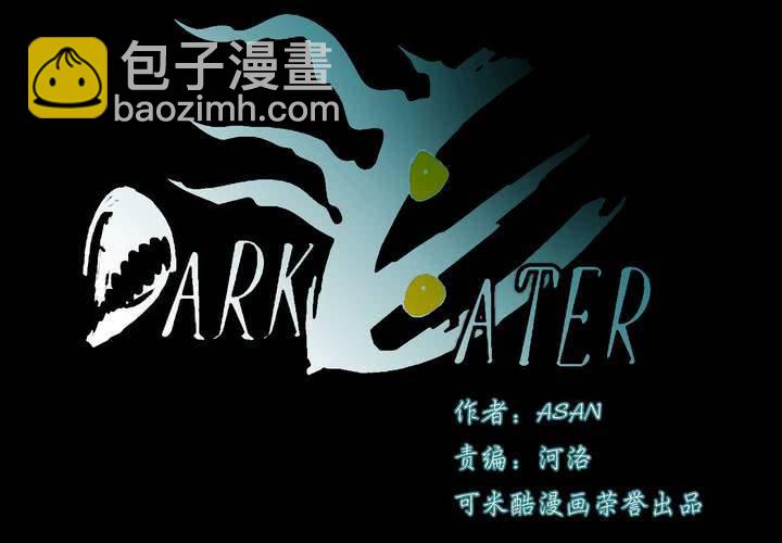 第九话(1/3)-第12话