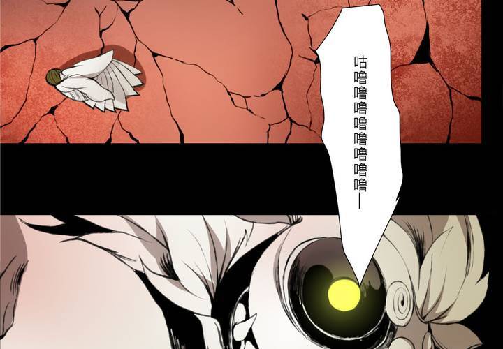 第九话(1/3)-第12话