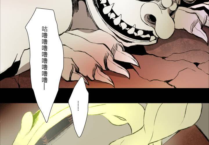 第九话(1/3)-第12话