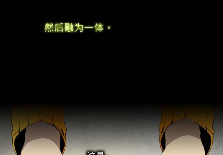 第九话(1/3)-第12话