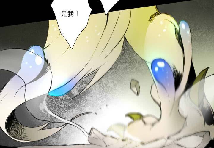 第九话(1/3)-第12话