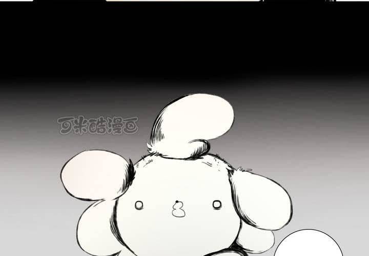 第九话(1/3)-第12话