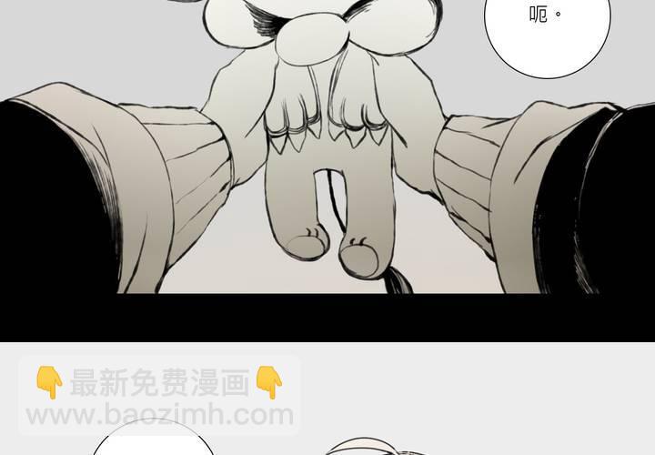 第九话(1/3)-第12话