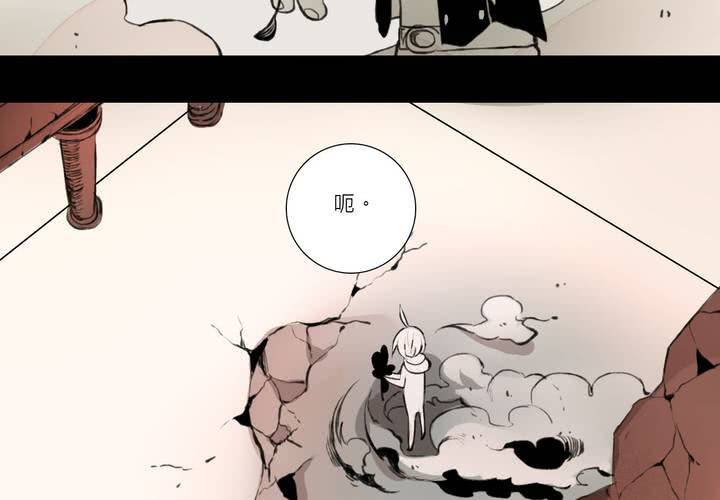 第九话(1/3)-第12话