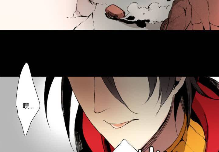 第九话(1/3)-第12话