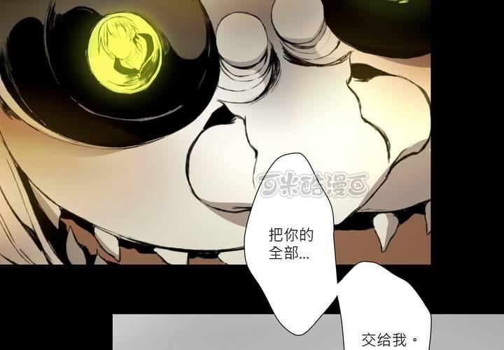 第九话(1/3)-第12话