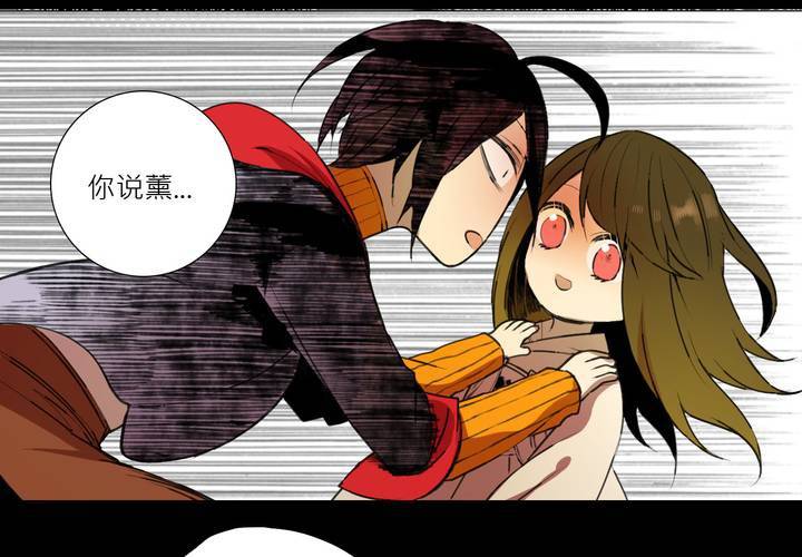 第十话(1/2)-第14话