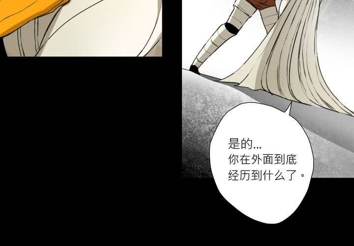 第十话(1/2)-第14话