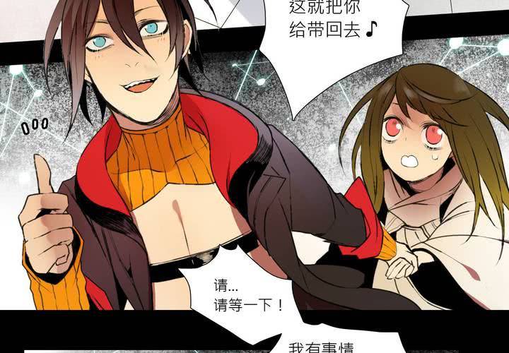 第十话(1/2)-第14话