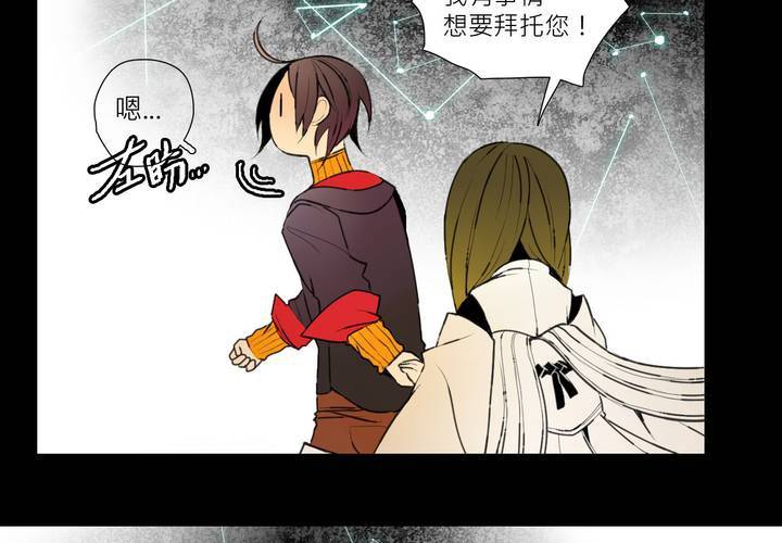 第十话(1/2)-第14话