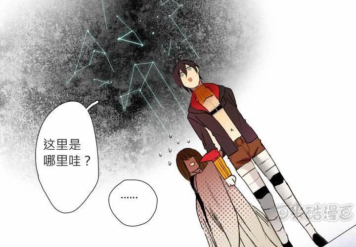 第十话(1/2)-第14话