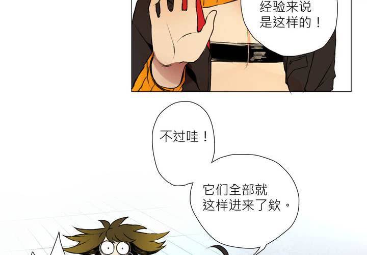 第十话(1/2)-第14话