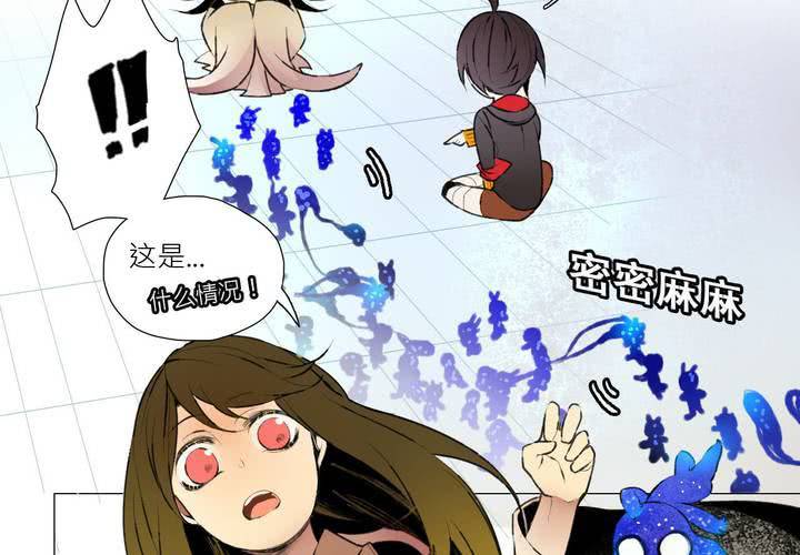 第十话(1/2)-第14话