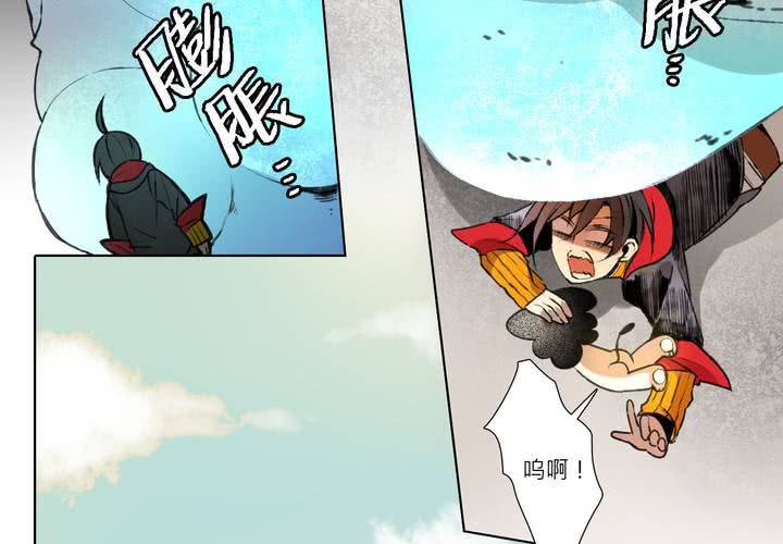 第十话(1/2)-第14话