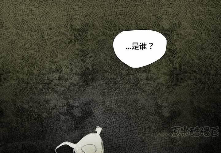 第十二话(1/2)-第16话