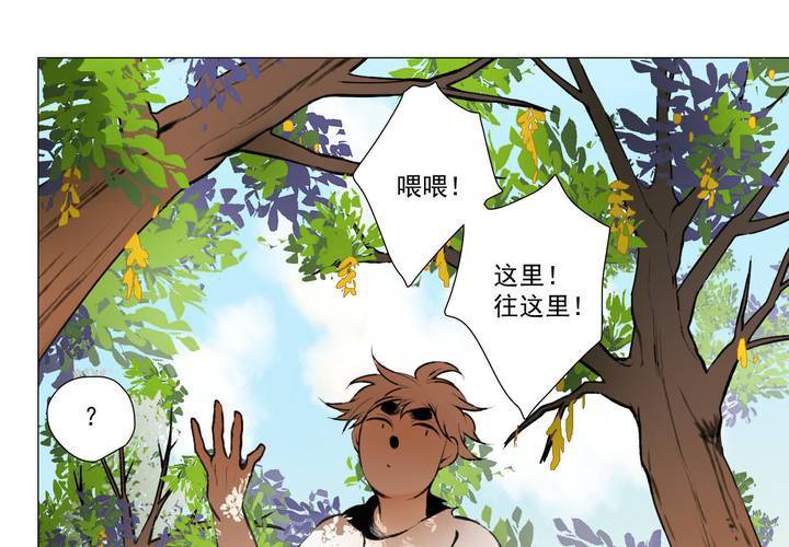 第十二话(1/2)-第16话