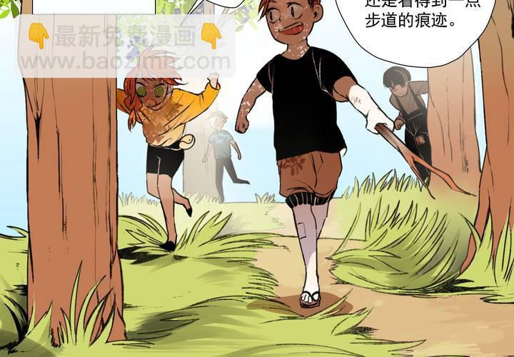 第十二话(1/2)-第16话