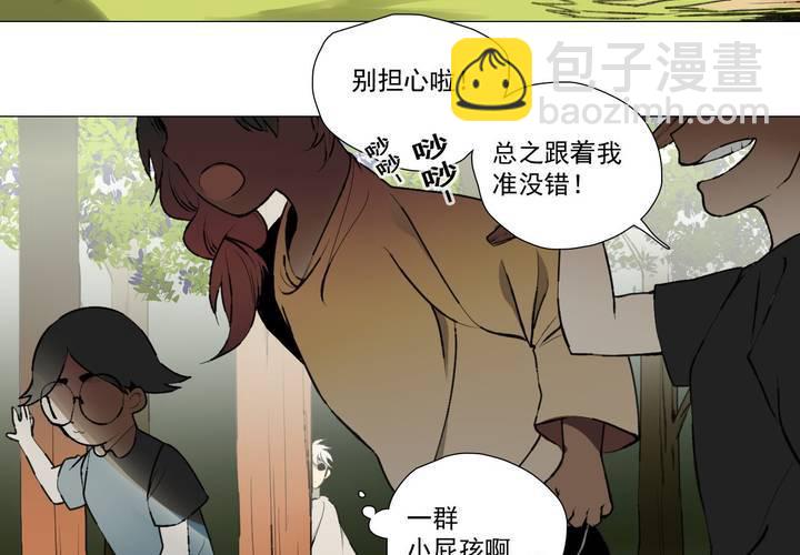 第十二话(1/2)-第16话