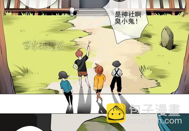 第十二话(1/2)-第16话