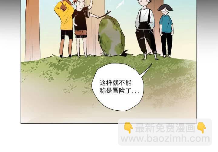 第十二话(1/2)-第16话