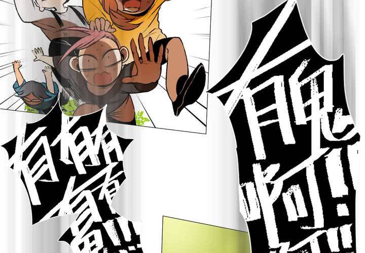 第十二话(1/2)-第16话