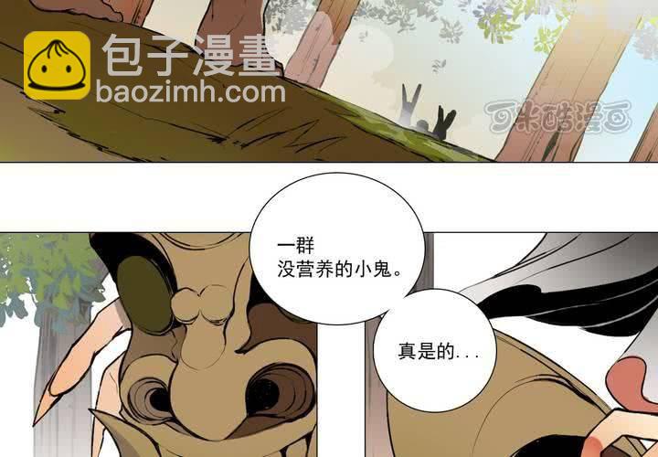 第十二话(1/2)-第16话