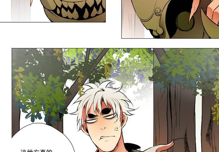 第十二话(1/2)-第16话