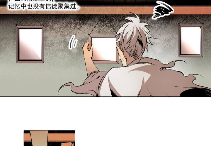 第十二话(1/2)-第16话