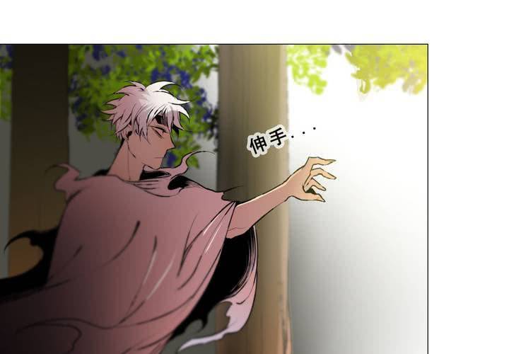 第十二话(1/2)-第16话