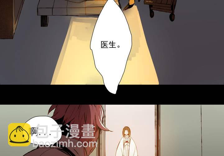 第十五话(1/2)-第20话