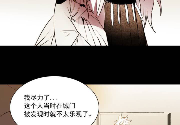 第十五话(1/2)-第20话