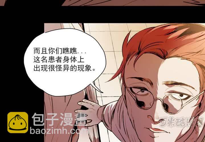 第十五话(1/2)-第20话