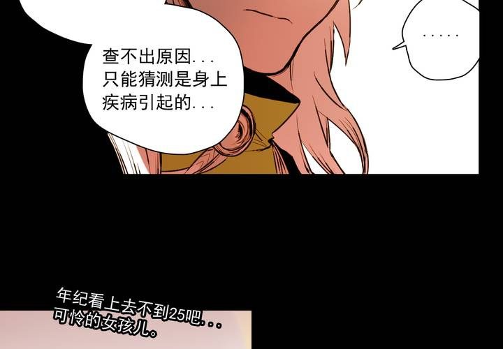 第十五话(1/2)-第20话