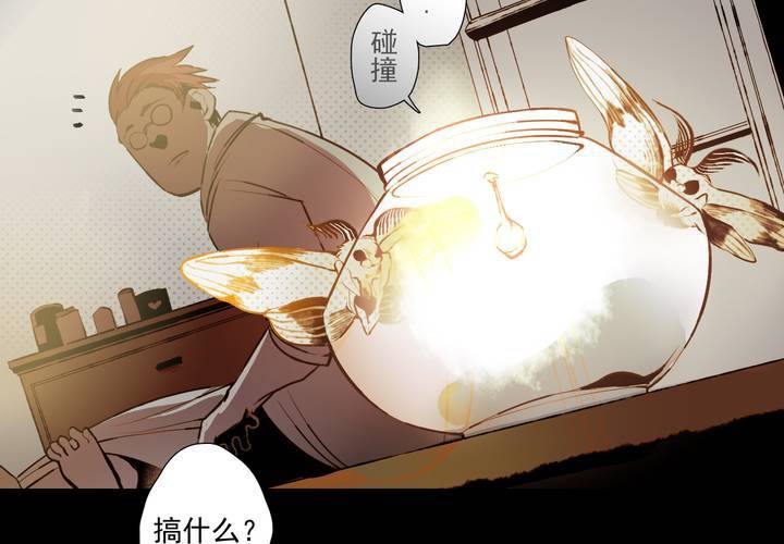 第十五话(1/2)-第20话