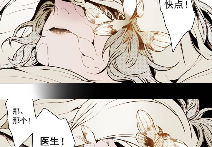 第十五话(1/2)-第20话