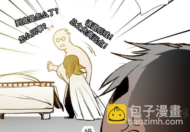 第十五话(1/2)-第20话