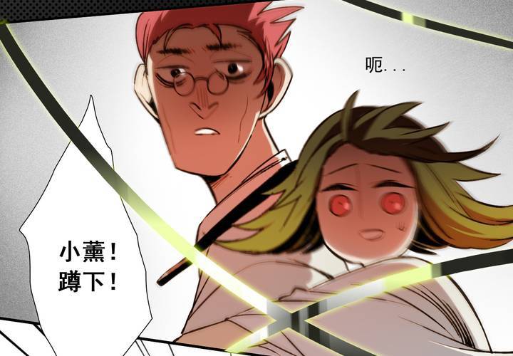 第十五话(1/2)-第20话