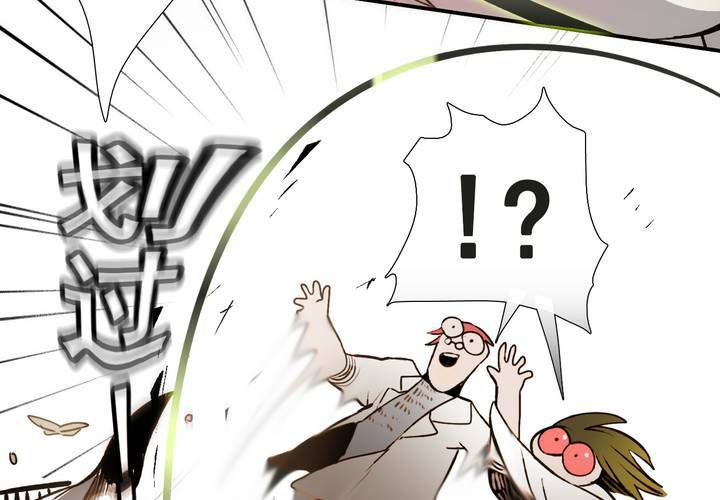 第十五话(1/2)-第20话