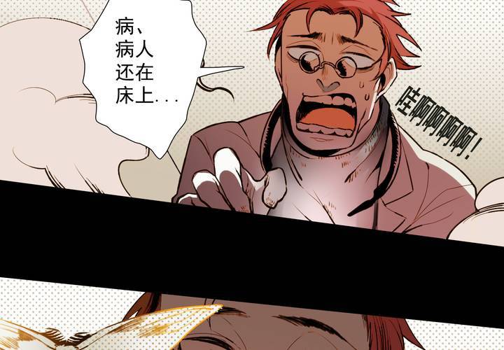 第十五话(1/2)-第20话