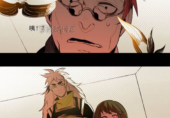 第十五话(1/2)-第20话