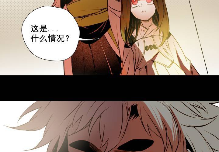 第十五话(1/2)-第20话