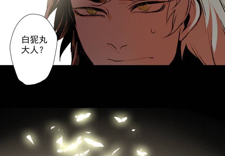 第十五话(1/2)-第20话