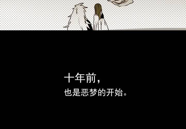 第十五话(1/2)-第20话