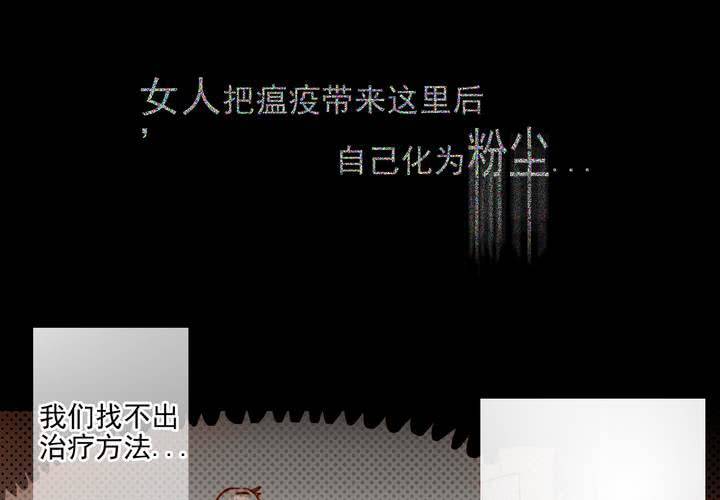 第十五话(1/2)-第20话