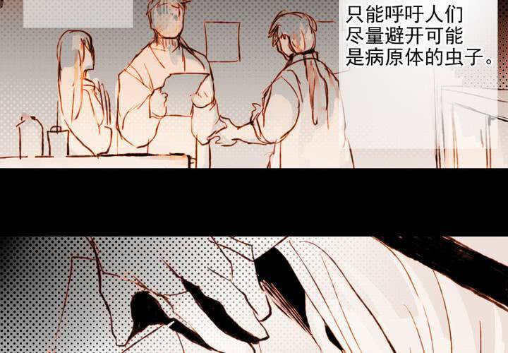 第十五话(1/2)-第20话