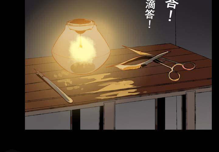 第十五话(1/2)-第20话